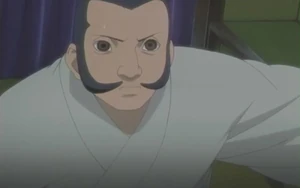 Kōmei