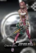 FFXIII-2 Meteorblaze
