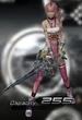 FFXIII-2 Gandiva