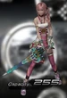 FFXIII-2 Chrysalis Arc