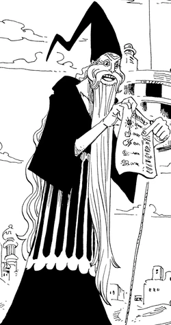 Haredas Manga Infobox