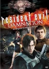 Re Damnation Cover