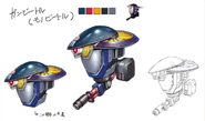 GUN Bettle SG