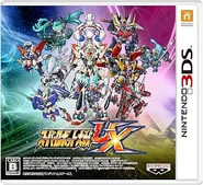 SRWUX Box Art