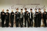 Suju 0