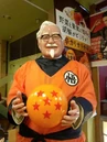 ColonelSanders6StarBall