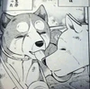 Weed&Koyuki