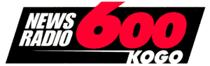 Kogo