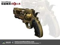 Skill1