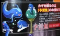 BoGVJPamphlet3