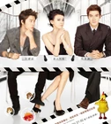 SkipBeat1