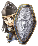 Terumoto Mori (1MSW)