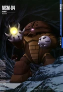 Acguy (4)