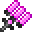 Uvite Blade