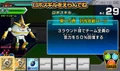 UpgradedDBHbot