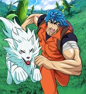 Toriko Mirai Bunko 14