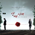 Alone in Love5