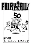 Cover 50