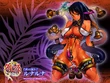 Luna Luna WP