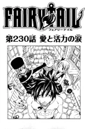 Cover 230