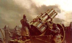 DK Artillery