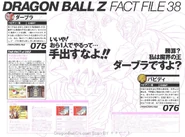 DragonBallZFactFile38