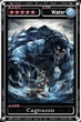 Guardian Cross Cagnazzo