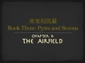Tala-Book3Title8.png