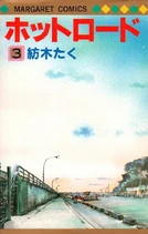 3278-3