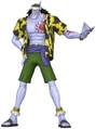 Arlong Pirate Warriors