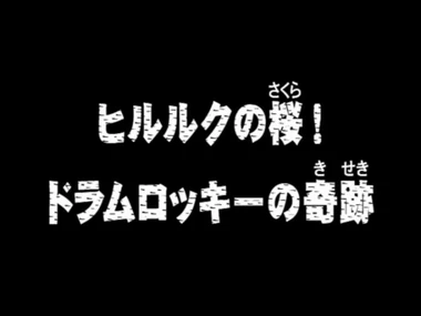 Episode 90