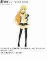 Hm -pd F- kagamine rin future style
