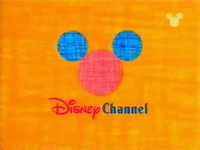 Disney2DDance1999