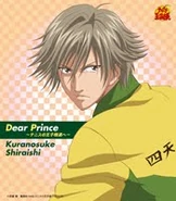 Dear Prince (KS)