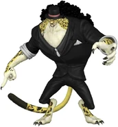 Lucci Pirate Warriors