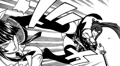 Erza Kicking Kagura