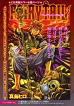 Chapter 318