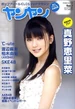 51Oq5FLv6lL. SS500