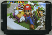 Supermario2-cart