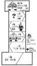 MuscleTowerMap(Ch59)