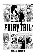 Cover 14