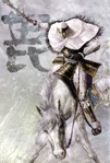 Kenshin-sw