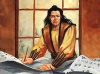 Akodo Yobi