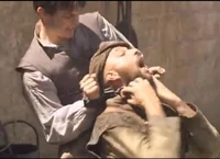 Chokehold