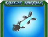 Frzmsleri