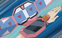 Umimi's D-Pad