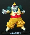Android19-SoHF
