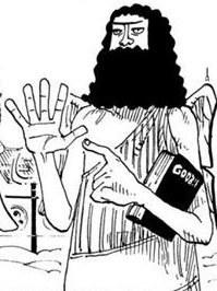 Gode Manga Infobox