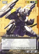 Scud gundam