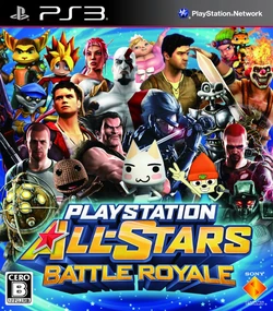 Allstarsjp
